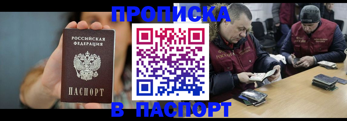 форма 3 в Камбарке